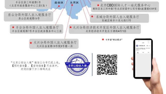 博纳文图拉本赛季在意甲打进6球助攻2次，五大联赛中仅三人做到